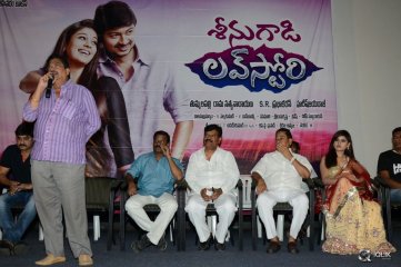 Seenugadi Love Story Movie Audio Launch